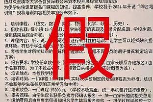 18新利体育app下载截图2